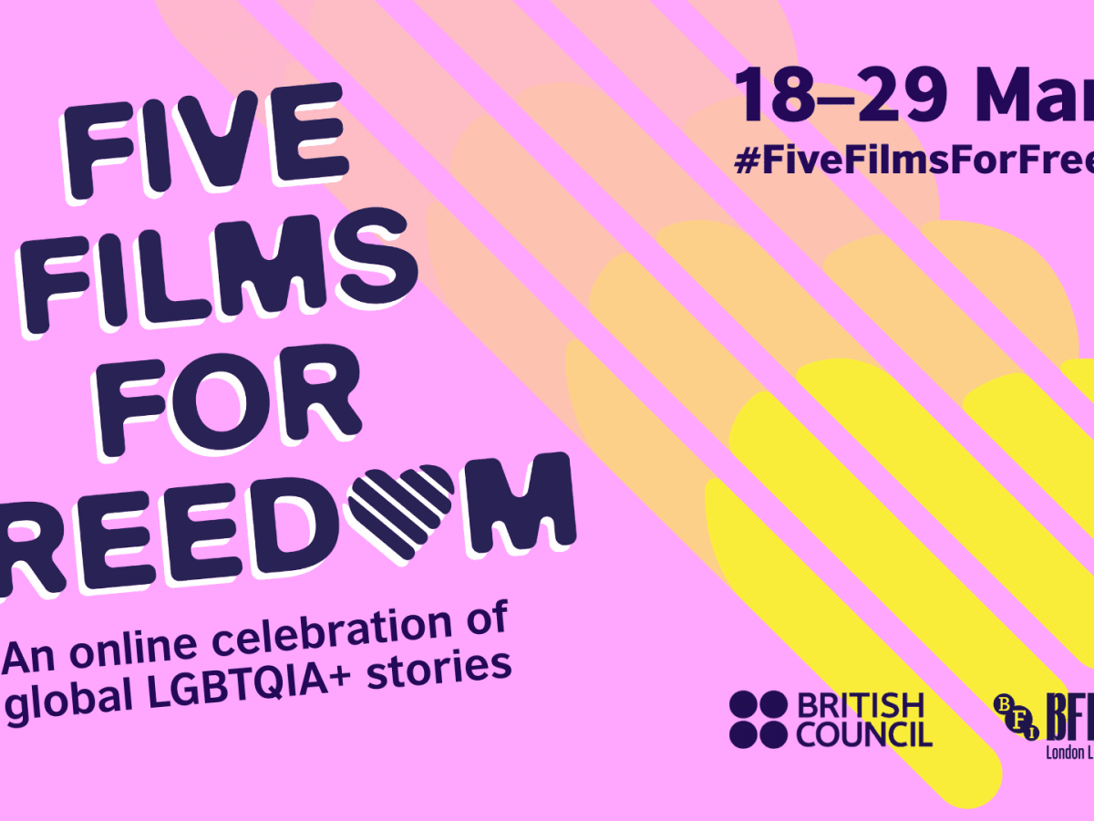 Five Films For Freed💛m [18 au 29 mars&nbsp;2026]